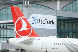 İstanbul Havalimanı -Terminal Dışı Özel Proje 